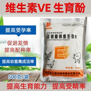 這樣養(yǎng)是不是不對(duì)水質(zhì)總是調(diào)理不好我是新手求指教 錦鯉魚(yú)百科 第3張 這樣養(yǎng)是不是不對(duì)水質(zhì)總是調(diào)理不好我是新手求指教 這樣養(yǎng)是不是不對(duì)水質(zhì)總是調(diào)理不好我是新手求指教 錦鯉魚(yú)百科 第3張
