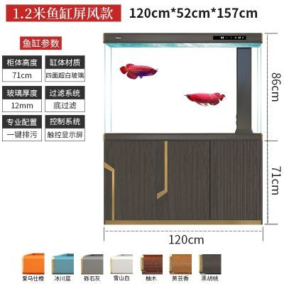 龍魚缸 高度，如何選擇適合龍魚的魚缸尺寸