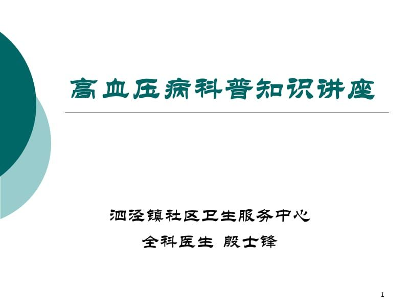 錦鯉炸鱗的預防清單，錦鯉炸鱗能自愈嗎，錦鯉炸鱗會傳染嗎，如何判斷錦鯉炸鱗的嚴重程度