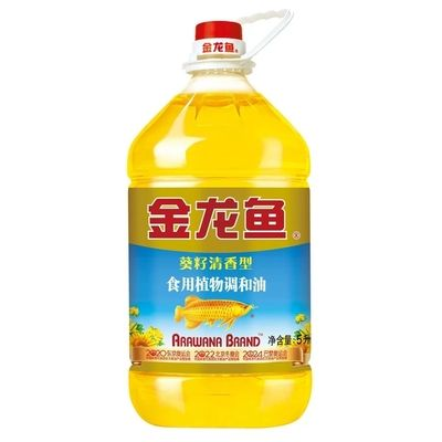 金龍魚日常營養補充方法：金龍魚增色飼料選擇指南，金龍魚最佳飼養環境布置