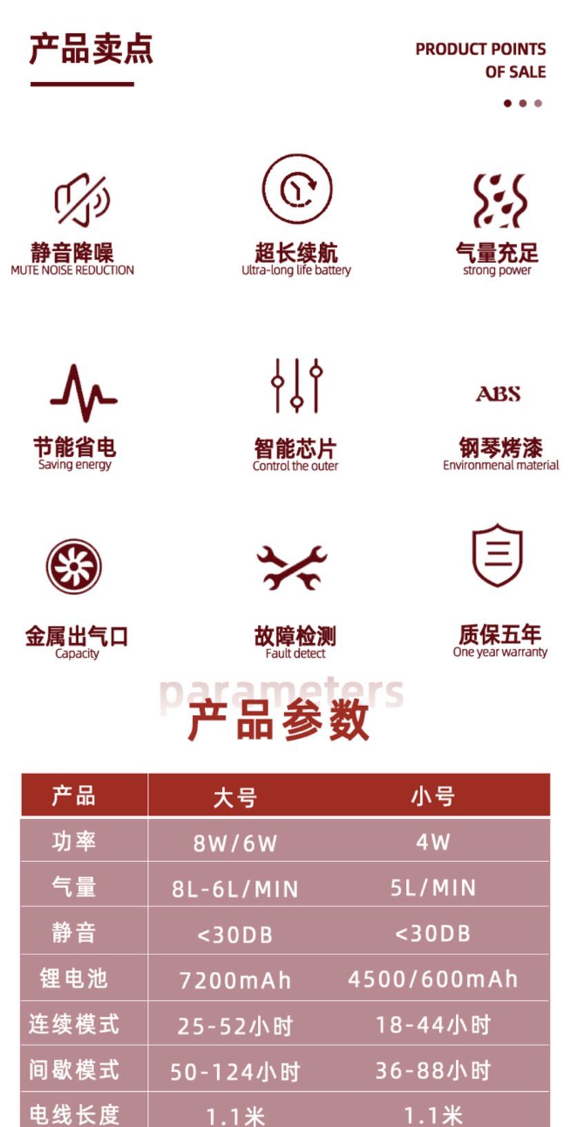 魚(yú)缸過(guò)濾器怎么制作圖解視頻（魚(yú)缸過(guò)濾器diy圖解）