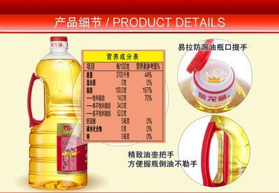 紅龍魚比金龍魚貴嗎多少錢：紅龍魚和金龍魚市場價(jià)格對(duì)比