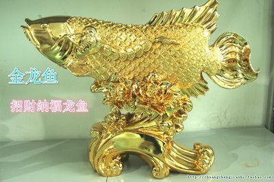 金龍魚飾品