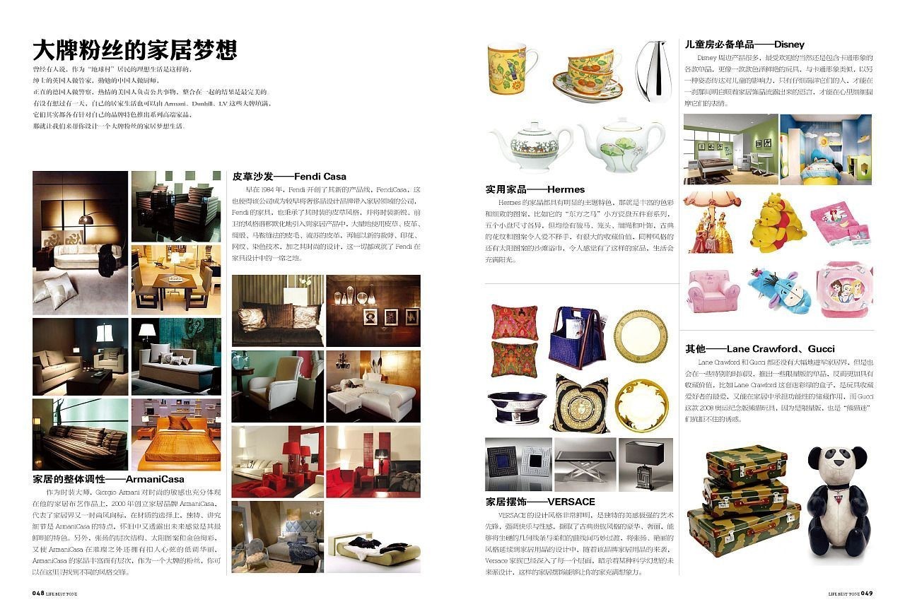 龍虎牌與虎標(biāo)是一個(gè)檔次嗎？深度解析兩大品牌的定位與差異，龍虎牌VS虎標(biāo)，兩大品牌定位與差異全解析