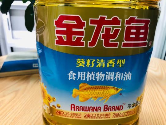 過背金龍魚價格：過背金龍魚價格波動及其影響因素分析 過背金龍魚價格：過背金龍魚價格波動及其影響因素分析 金龍魚百科 第3張