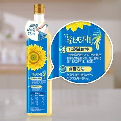 金龍魚肥胖癥狀及預防:關于金龍魚肥胖的癥狀及預防措施 金龍魚百科 第4張 金龍魚肥胖癥狀及預防:關于金龍魚肥胖的癥狀及預防措施 金龍魚肥胖癥狀及預防:關于金龍魚肥胖的癥狀及預防措施 金龍魚百科 第4張