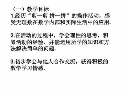 水族館加盟店排行榜最新（森森水族加盟店投資回報(bào)率如何計(jì)算）