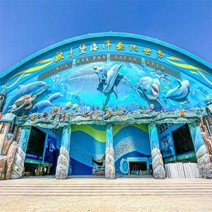 水族館門票多少(上海海洋水族館門票價格信息公布兒童票價160元) 水族館百科(水族館加盟) 第2張 水族館門票多少(上海海洋水族館門票價格信息公布兒童票價160元) 水族館門票多少(上海海洋水族館門票價格信息公布兒童票價160元) 水族館百科(水族館加盟) 第2張