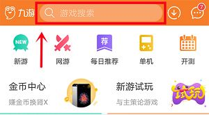 水族館游戲大全免費（免費水族館游戲大全） 水族館游戲大全免費（免費水族館游戲大全） 水族館百科（水族館加盟） 第2張