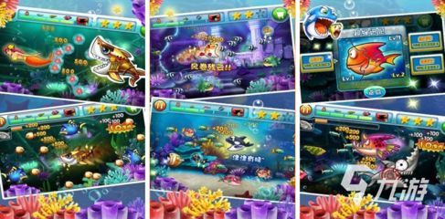 海洋水族館游戲(我的水族館奇幻元素介紹海洋水族館3dvr體驗) 水族館百科(水族館加盟) 第4張 海洋水族館游戲(我的水族館奇幻元素介紹海洋水族館3dvr體驗) 海洋水族館游戲(我的水族館奇幻元素介紹海洋水族館3dvr體驗) 水族館百科(水族館加盟) 第4張