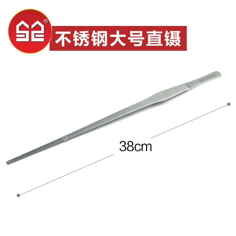 做魚(yú)缸用什么木頭好呢(魚(yú)缸用什么木頭可以做沉木)