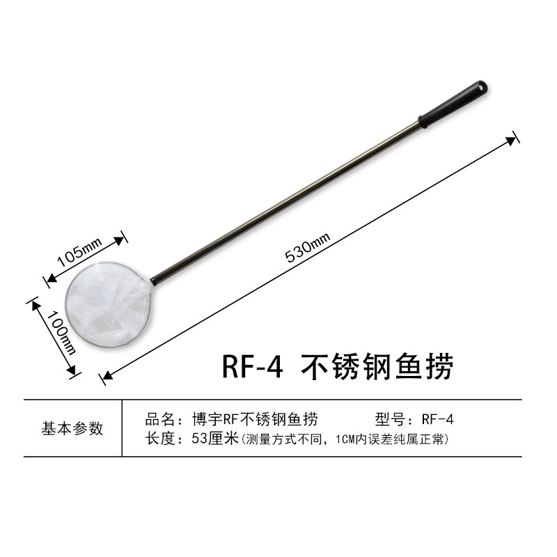 龍虎風油精，百年傳承的東方草本智慧，龍虎風油精，百年傳承的東方草本智慧 龍虎風油精，百年傳承的東方草本智慧，龍虎風油精，百年傳承的東方草本智慧 龍魚百科 第2張