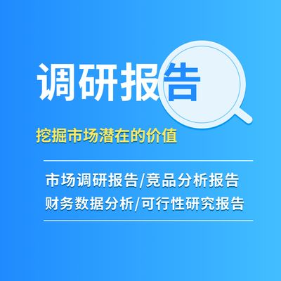 開(kāi)一個(gè)水族館掙錢嗎多少錢啊知乎（中小型水族館投資） 開(kāi)一個(gè)水族館掙錢嗎多少錢啊知乎（中小型水族館投資） 水族館百科（水族館加盟） 第3張
