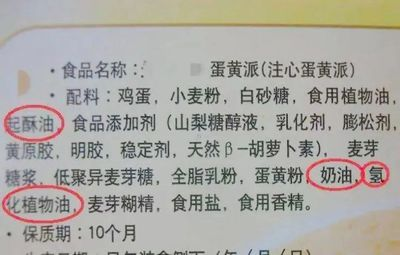 金龍魚遺傳特性解析：關于金龍魚的遺傳特性的詳細解析