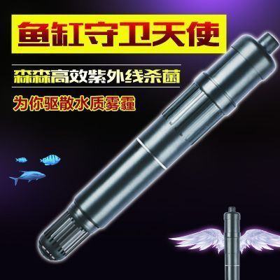 駐馬店龍魚vs駐馬店水族批發(fā)市場vs駐馬店水族館vs駐馬店魚缸批發(fā)市場vs祥龍魚場：駐馬店地區(qū)龍魚養(yǎng)殖、交易及水族相關(guān)市場的發(fā)展情況 駐馬店龍魚vs駐馬店水族批發(fā)市場vs駐馬店水族館vs駐馬店魚缸批發(fā)市場vs祥龍魚場：駐馬店地區(qū)龍魚養(yǎng)殖、交易及水族相關(guān)市場的發(fā)展情況 祥龍魚場各市分站 第6張