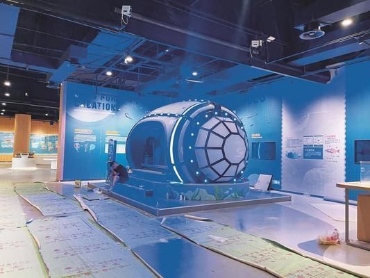紹興龍魚vs紹興水族批發市場vs紹興水族館vs紹興魚缸批發市場vs祥龍魚場：紹興水族批發市場 紹興龍魚vs紹興水族批發市場vs紹興水族館vs紹興魚缸批發市場vs祥龍魚場：紹興水族批發市場 祥龍魚場各市分站 第3張