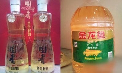 貴陽龍魚vs貴陽水族批發市場vs貴陽水族館vs貴陽魚缸批發市場vs祥龍魚場：貴陽地區龍魚、水族市場、水族館及魚缸批發市場概況 貴陽龍魚vs貴陽水族批發市場vs貴陽水族館vs貴陽魚缸批發市場vs祥龍魚場：貴陽地區龍魚、水族市場、水族館及魚缸批發市場概況 祥龍魚場各市分站 第6張