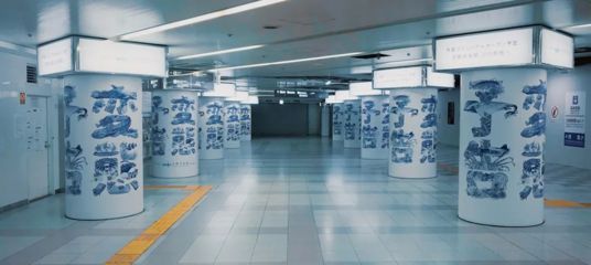 水族館店名稱大全四個字的名字：四個字的水族館名稱及其詳細說明