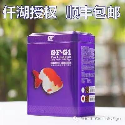 圖騰金龍魚飼料品牌推薦：如何挑選適合金龍魚的飼料