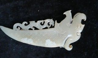 龍魚(yú)掛件怎么佩戴vs祥龍魚(yú)場(chǎng):祥龍魚(yú)場(chǎng)龍魚(yú)掛件的佩戴方式 vs祥龍魚(yú)場(chǎng) 第6張 龍魚(yú)掛件怎么佩戴vs祥龍魚(yú)場(chǎng):祥龍魚(yú)場(chǎng)龍魚(yú)掛件的佩戴方式 龍魚(yú)掛件怎么佩戴vs祥龍魚(yú)場(chǎng):祥龍魚(yú)場(chǎng)龍魚(yú)掛件的佩戴方式 vs祥龍魚(yú)場(chǎng) 第6張