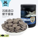 豬鼻龜價格行情最新：豬鼻龜市場價格行情走勢預測豬鼻龜價格行情走勢預測