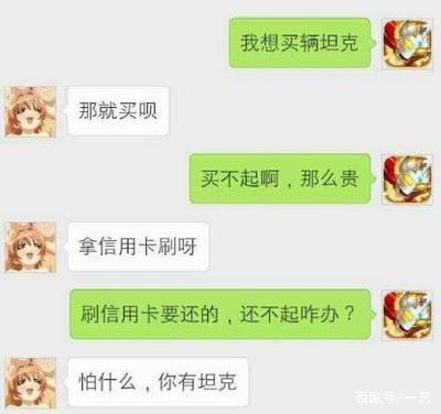 印尼大湖紅龍魚(yú)圖片高清（印尼大湖紅龍魚(yú)圖片高清大全）