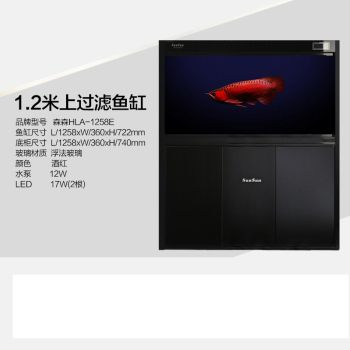 森森魚缸型號，森森魚缸型號對比森森魚缸亞克力與玻璃區別