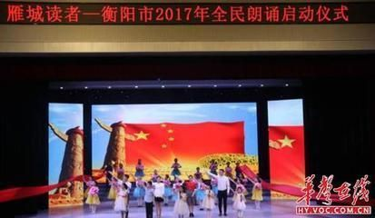衡陽龍魚vs衡陽水族批發市場vs衡陽水族館vs衡陽魚缸批發市場vs祥龍魚場：衡陽龍魚、衡陽水族批發市場價格查詢魚缸批發市場價格查詢