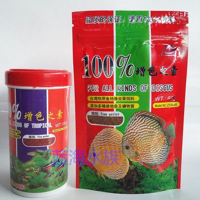 龍魚的缸要多大 龍魚的缸要多大 龍魚百科 第3張