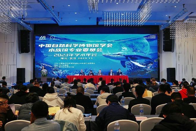 開水族館需要辦什么證件嗎現(xiàn)在（開設(shè)水族館所需的證件及其辦理流程） 開水族館需要辦什么證件嗎現(xiàn)在（開設(shè)水族館所需的證件及其辦理流程） 水族館百科（水族館加盟） 第4張