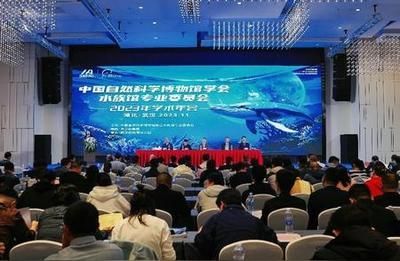 開水族館需要辦什么證件嗎現(xiàn)在（開設(shè)水族館所需的證件及其辦理流程） 開水族館需要辦什么證件嗎現(xiàn)在（開設(shè)水族館所需的證件及其辦理流程） 水族館百科（水族館加盟） 第6張