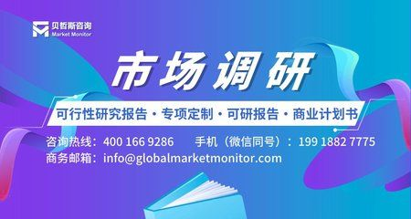 魚缸產品的用戶調研與分析，魚缸外觀設計與家居搭配指南