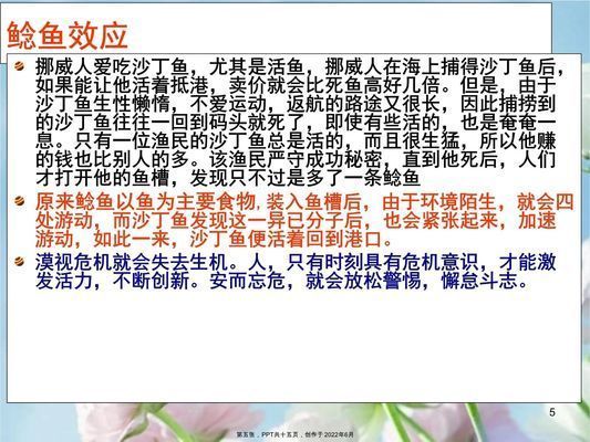 日喀則龍魚vs日喀則水族批發市場vs日喀則水族館vs日喀則魚缸批發市場vs祥龍魚場:日喀則水族批發市場 祥龍魚場各市分站 第5張 日喀則龍魚vs日喀則水族批發市場vs日喀則水族館vs日喀則魚缸批發市場vs祥龍魚場:日喀則水族批發市場 日喀則龍魚vs日喀則水族批發市場vs日喀則水族館vs日喀則魚缸批發市場vs祥龍魚場:日喀則水族批發市場 祥龍魚場各市分站 第5張