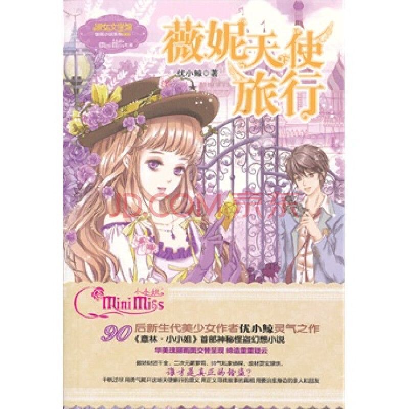七鰭很舒展挑不出毛病的一條大湖紅龍印尼實拍境外直發包郵包損到家