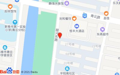靜海水族館在哪：上海靜海水族館營業(yè)時間查詢新泰靜海水族館門票價格對比