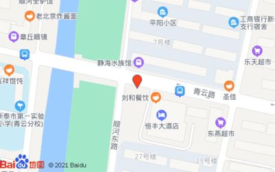 靜海水族館在哪：上海靜海水族館營業(yè)時間查詢新泰靜海水族館門票價格對比