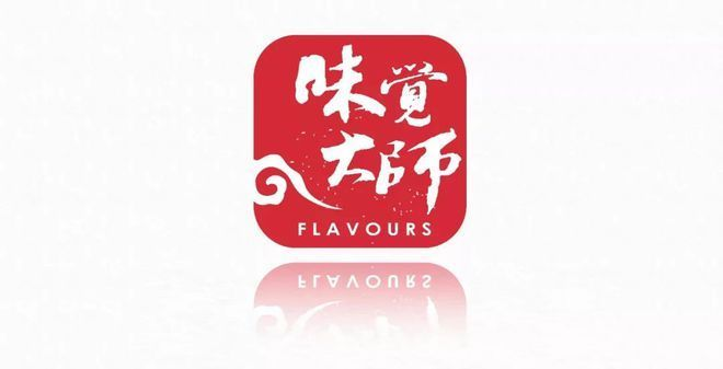 最便宜的雷龍魚品種圖片(雷龍魚品種大全和圖片)