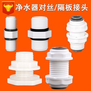 舊魚缸有人回收嗎，舊魚缸回收市場價格如何正確處理舊魚缸