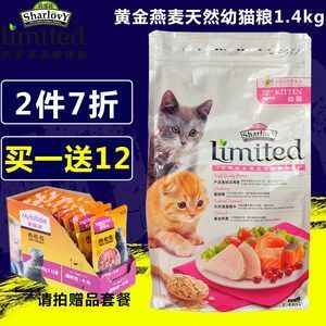 黃金貓魚飼料選購技巧（如何辨別黃金貓魚飼料質量，黃金貓魚飼料保存方法）