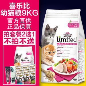 黃金貓魚飼料選購技巧（如何辨別黃金貓魚飼料質量，黃金貓魚飼料保存方法）