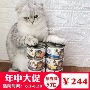 黃金貓魚飼料選購技巧（如何辨別黃金貓魚飼料質量，黃金貓魚飼料保存方法）