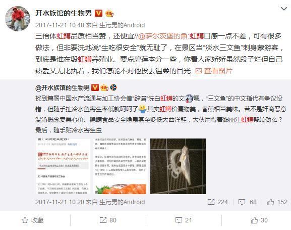 迪慶藏族自治州龍魚vs迪慶藏族自治州水族批發(fā)市場vs迪慶藏族自治州水族館vs迪慶藏族自治州魚缸批發(fā)市場vs祥龍魚場:迪慶藏族自治州水族批發(fā)市場地址迪慶藏族自治州魚缸品牌排行 祥龍魚場各市分站 第6張 迪慶藏族自治州龍魚vs迪慶藏族自治州水族批發(fā)市場vs迪慶藏族自治州水族館vs迪慶藏族自治州魚缸批發(fā)市場vs祥龍魚場:迪慶藏族自治州水族批發(fā)市場地址迪慶藏族自治州魚缸品牌排行 迪慶藏族自治州龍魚vs迪慶藏族自治州水族批發(fā)市場vs迪慶藏族自治州水族館vs迪慶藏族自治州魚缸批發(fā)市場vs祥龍魚場:迪慶藏族自治州水族批發(fā)市場地址迪慶藏族自治州魚缸品牌排行 祥龍魚場各市分站 第6張