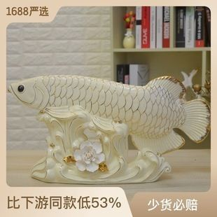 陶瓷金龍魚擺件的藝術(shù)價值：陶瓷金龍魚擺件在藝術(shù)價值方面具有豐富文化內(nèi)涵和藝術(shù)價值