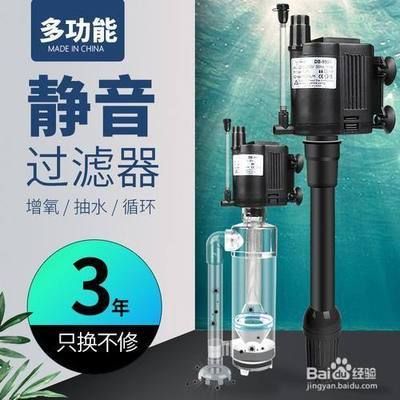 呼和浩特森森魚缸售后(呼和浩特森森魚缸售后維修)