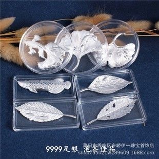 白銀龍魚vs白銀水族批發市場vs白銀水族館vs白銀魚缸批發市場vs祥龍魚場：白銀地區的主要水族市場 白銀龍魚vs白銀水族批發市場vs白銀水族館vs白銀魚缸批發市場vs祥龍魚場：白銀地區的主要水族市場 祥龍魚場各市分站 第4張