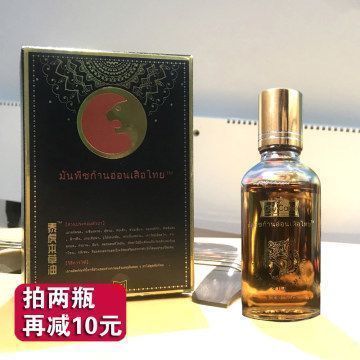 泰國虎魚市場銷售策略，關于泰國虎魚的市場銷售策略