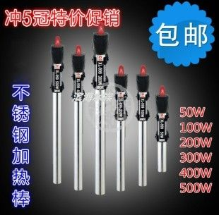35厘米的魚缸用多大的加熱棒：魚缸加熱棒的使用方法