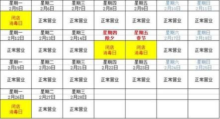 開家水族館進貨要求多少：開一家水族館進貨渠道對比分析水族館貨品管理技巧分享