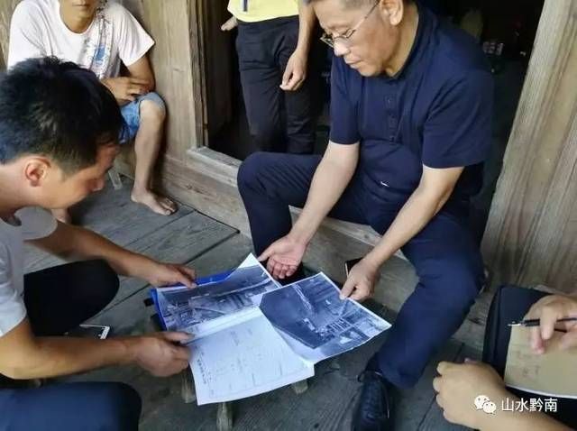 州委書(shū)記唐德智到都勻市歸蘭水族鄉(xiāng)督查暗訪脫貧攻堅(jiān)工作 州委書(shū)記唐德智到都勻市歸蘭水族鄉(xiāng)督查暗訪脫貧攻堅(jiān)工作 錦鯉魚(yú)百科 第5張