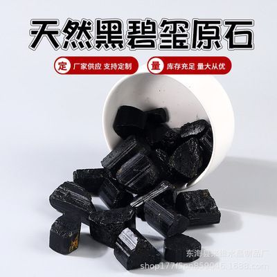 放魚缸的桌子，實木魚缸桌購買建議